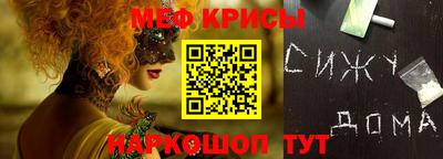 не бодяженный Ирбит