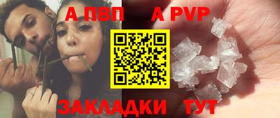 не бодяженный Ирбит