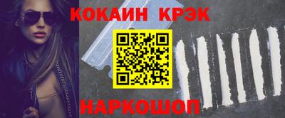 не бодяженный Ирбит