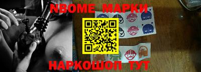 гашиш Ипатово