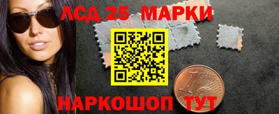 СК Изобильный