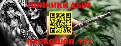 СК Изобильный