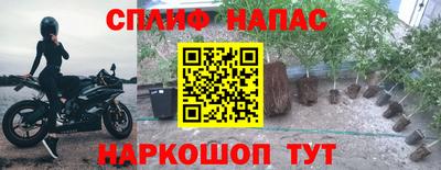 не бодяженный Ирбит