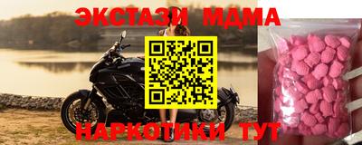 не бодяженный Ирбит