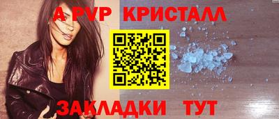не бодяженный Ирбит