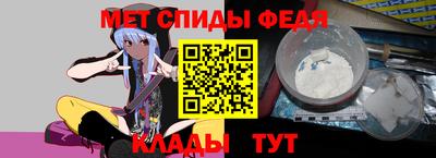 СК Изобильный