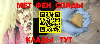 СК Изобильный