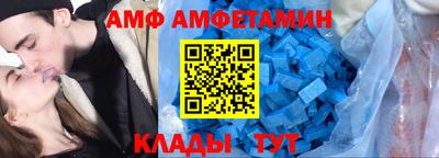 не бодяженный Ирбит