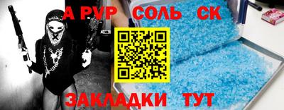 не бодяженный Ирбит