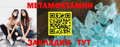 не бодяженный Ирбит