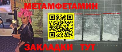 СК Изобильный