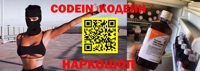 СК Изобильный