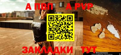 не бодяженный Ирбит