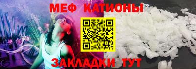 СК Изобильный