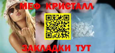 не бодяженный Ирбит