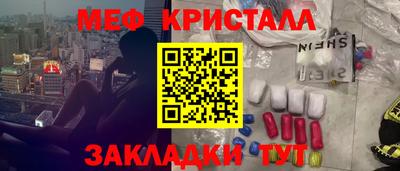 гашиш Ипатово